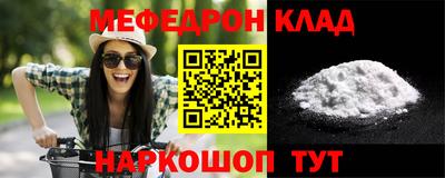 не бодяженный Аша
