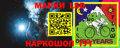 гашиш Бердск