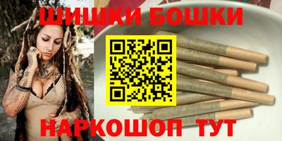 соль ск Белореченск
