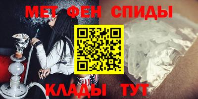 гашиш Бердск