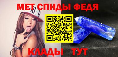 не бодяженный Аша