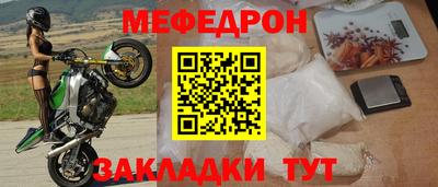 гашиш Бердск